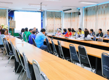 โครงการประชุมเชิงปฏิบัติการ“การพัฒนาเพิ่มประสิทธิภาพการบริหารจัดการองค์กรในการจัดทำงบการเงินและการควบคุมภายในของสหกรณ์และกลุ่มเกษตรกร”ภายใต้โครงการส่งเสริมและพัฒนาสถาบันเกษตรกร ปีงบประมาณ พ.ศ.2568 และเป็นวิทยากรบรรยายในหัวข้อ “การเพิ่มประสิทธิภาพในการบริ ... พารามิเตอร์รูปภาพ 58